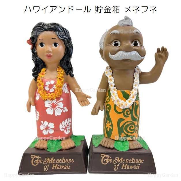 ユナイテッドエアライン メネフネ Hawaii ハワイ 地図