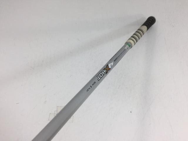 PRO
