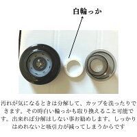 マッサージ機 自動吸引