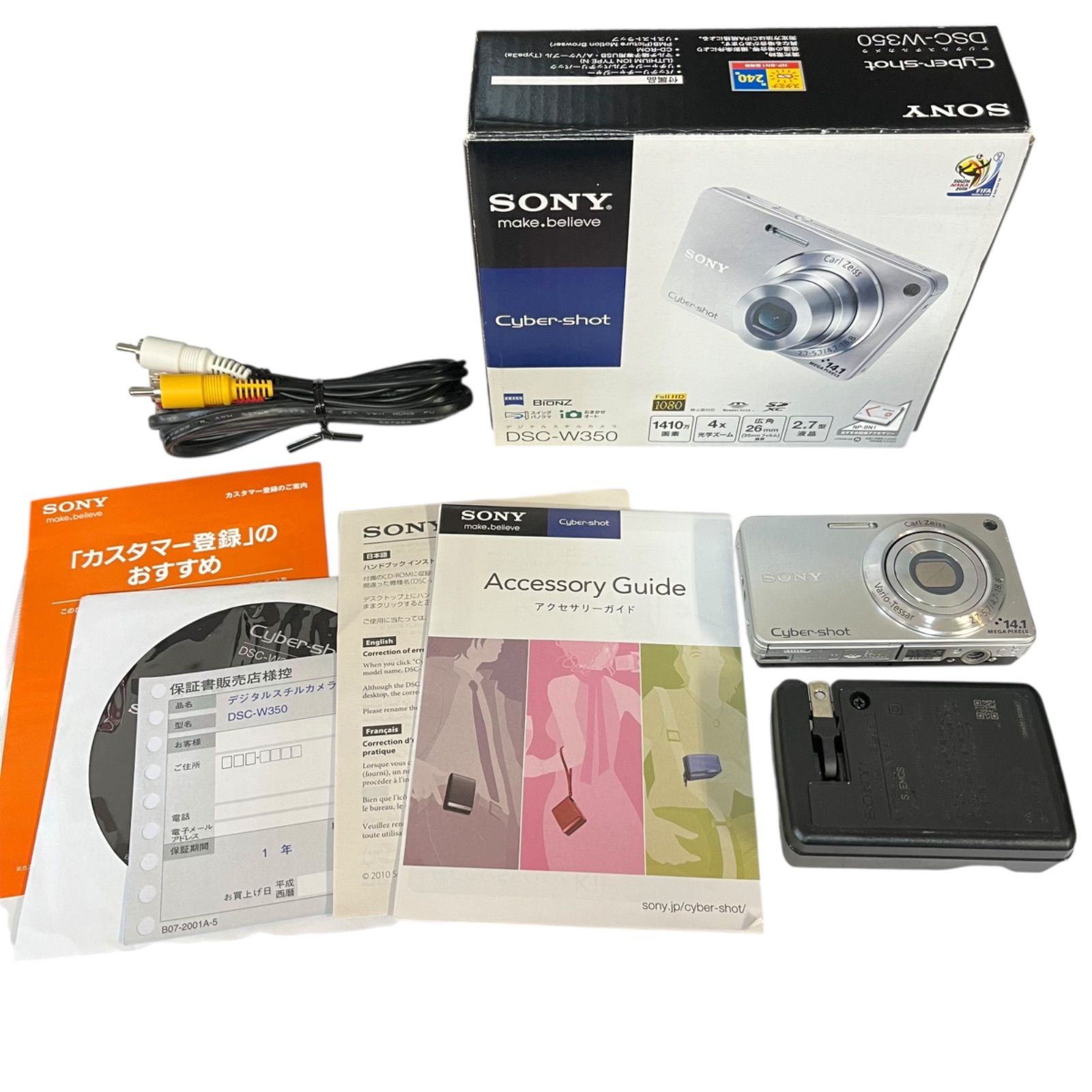 管32791】動作未確認☆SONY ソニー Cyber-Shot DSC-W350