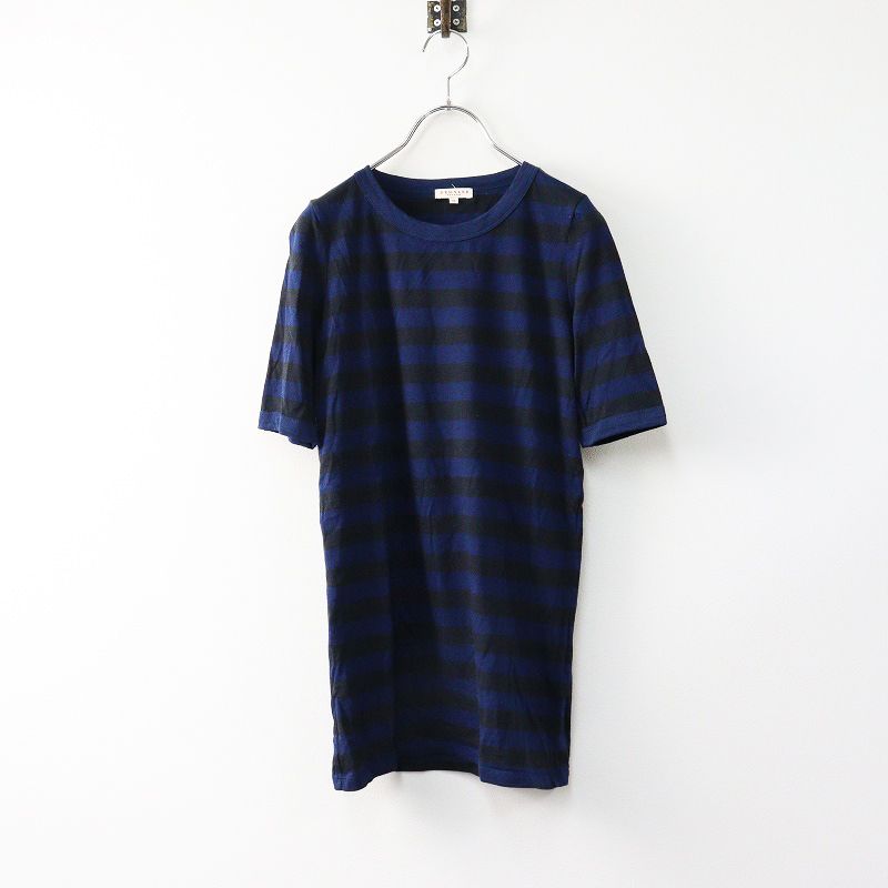 デミリー ニューヨーク DEMYLEE New York コットンボーダー デミリー ニューヨーク DEMYLEE New York コットンボーダー