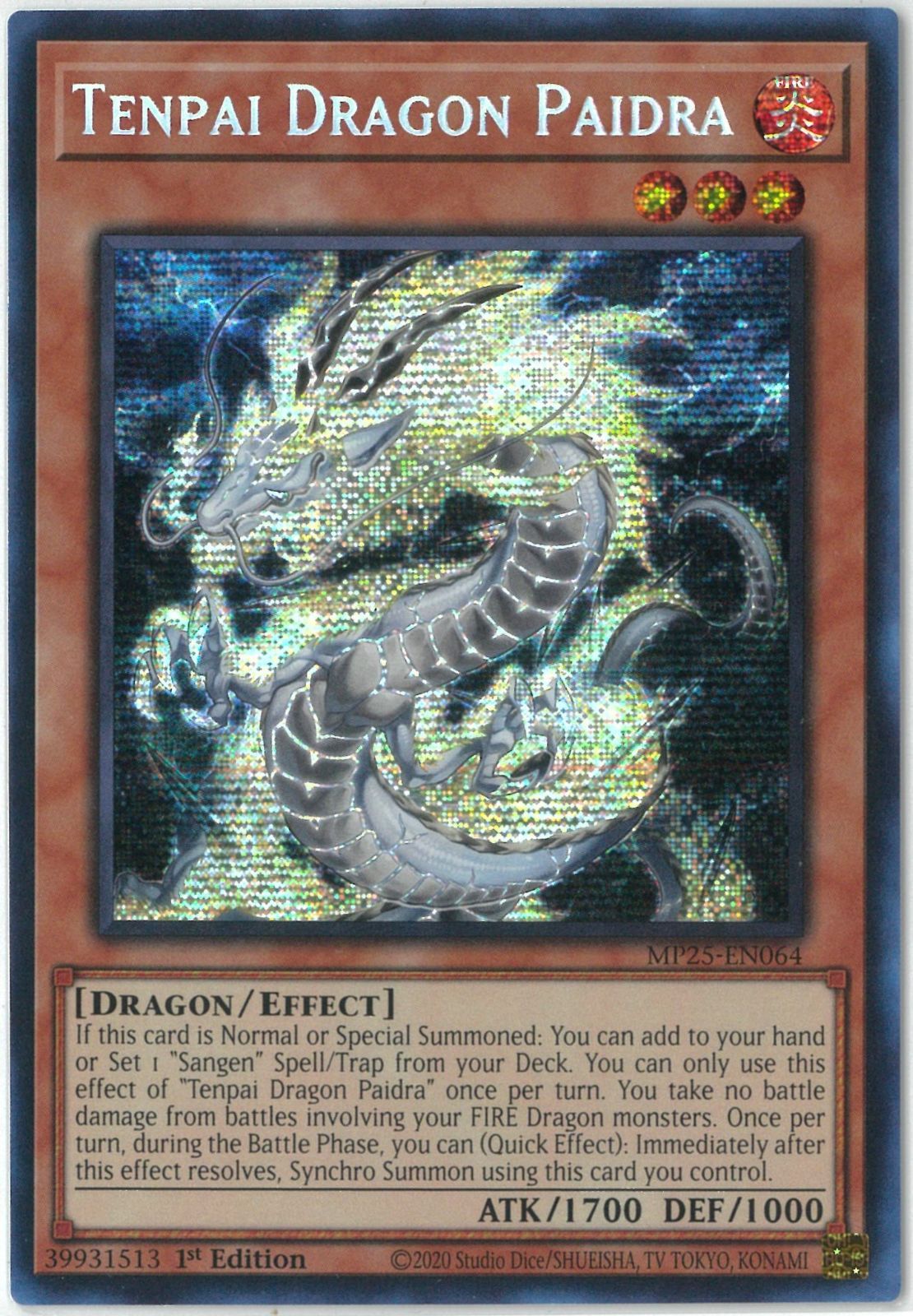 【セール】フィアンマミーヤのパラレル❗️ドラゴンドライブカード Amazon.co.jp: LEDE-EN016 天盃龍パイドラ Tenpai Dragon Paidra