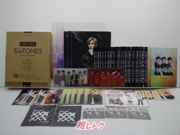 SixTONESグッズセット 未開封 - メルカリ