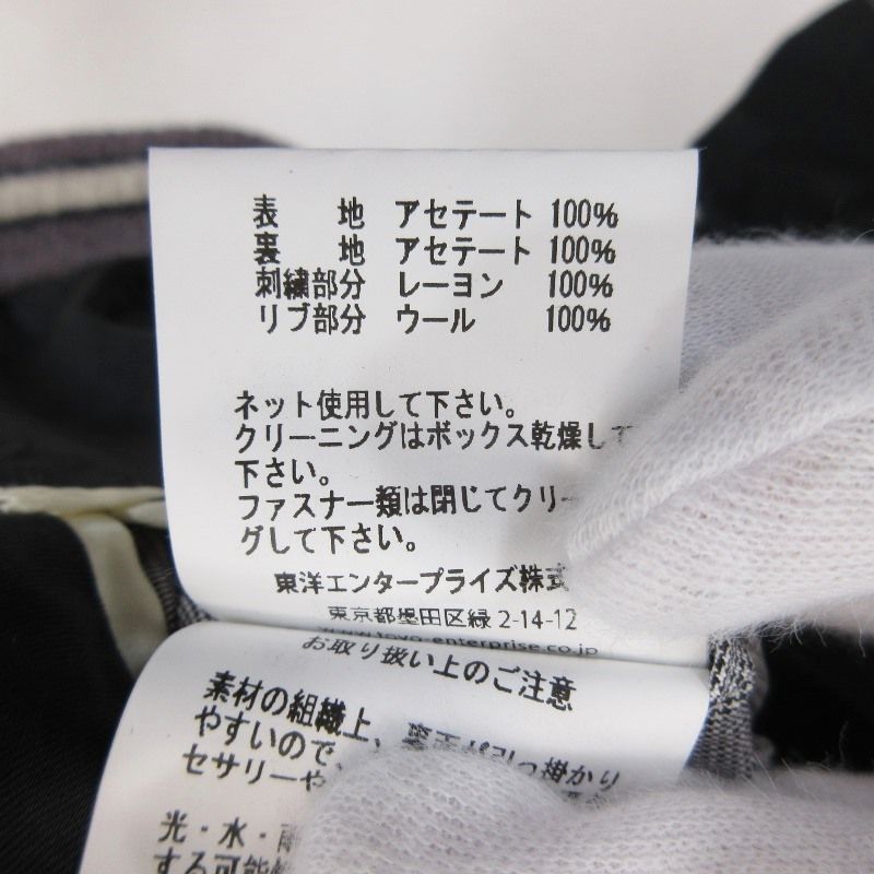 TAILOR