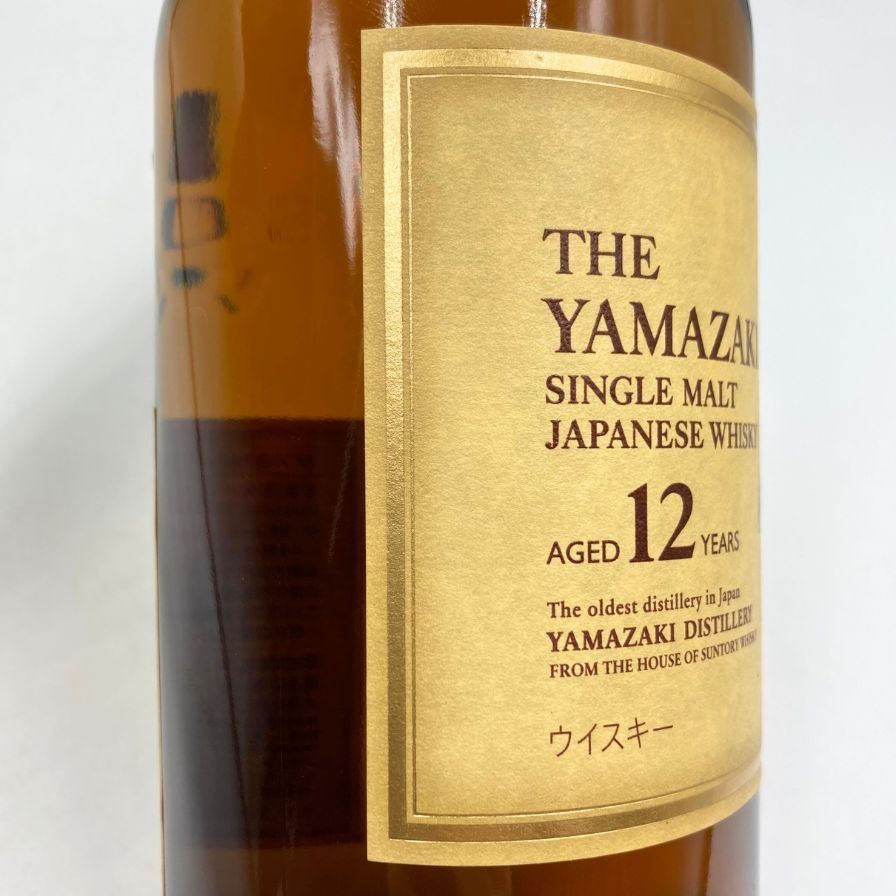 サントリー 山崎 12年 シングルモルト 700ml 43% - メルカリ