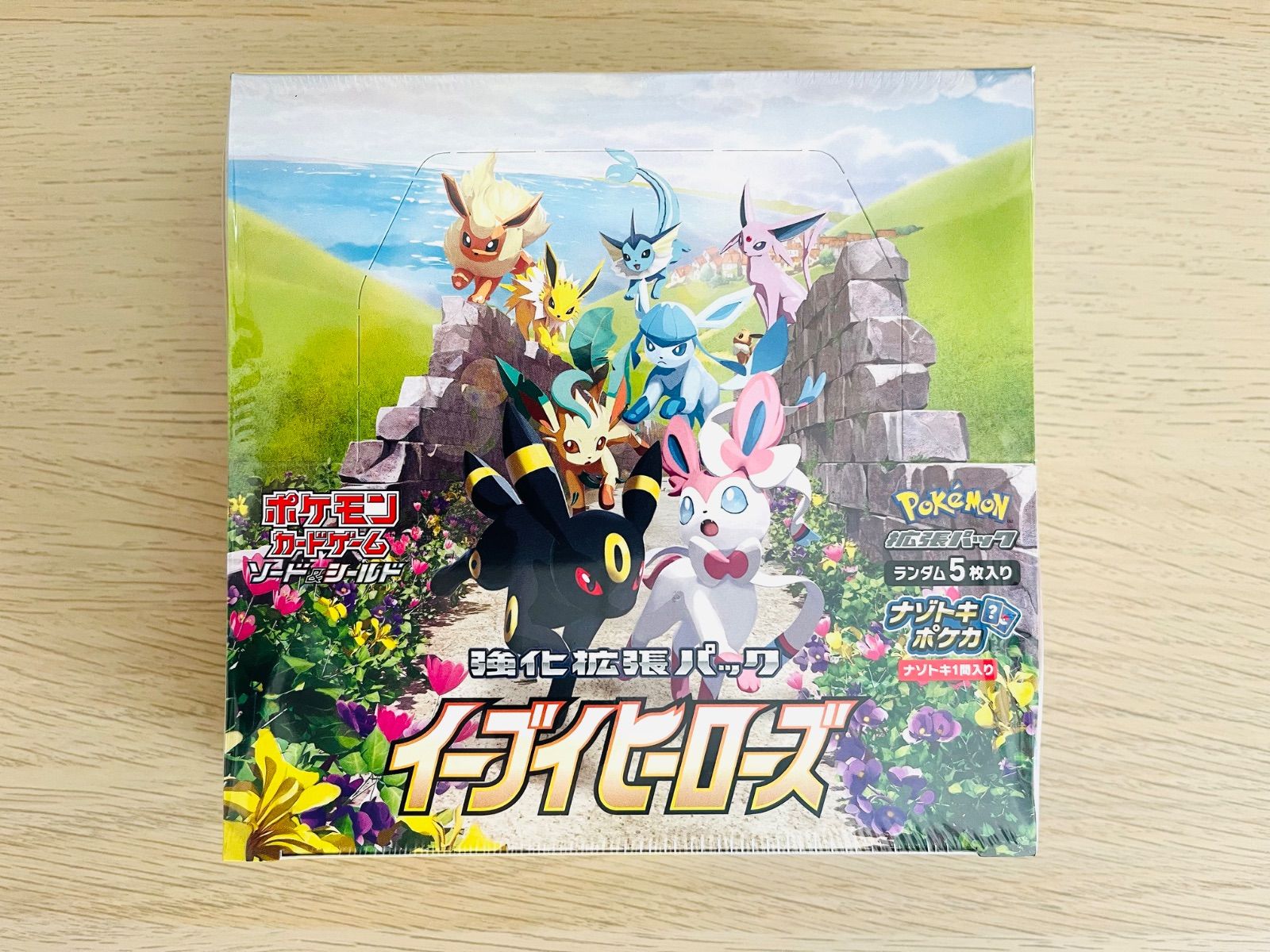 ポケモンカード イーブイヒーローズ 1BOX分 30パック