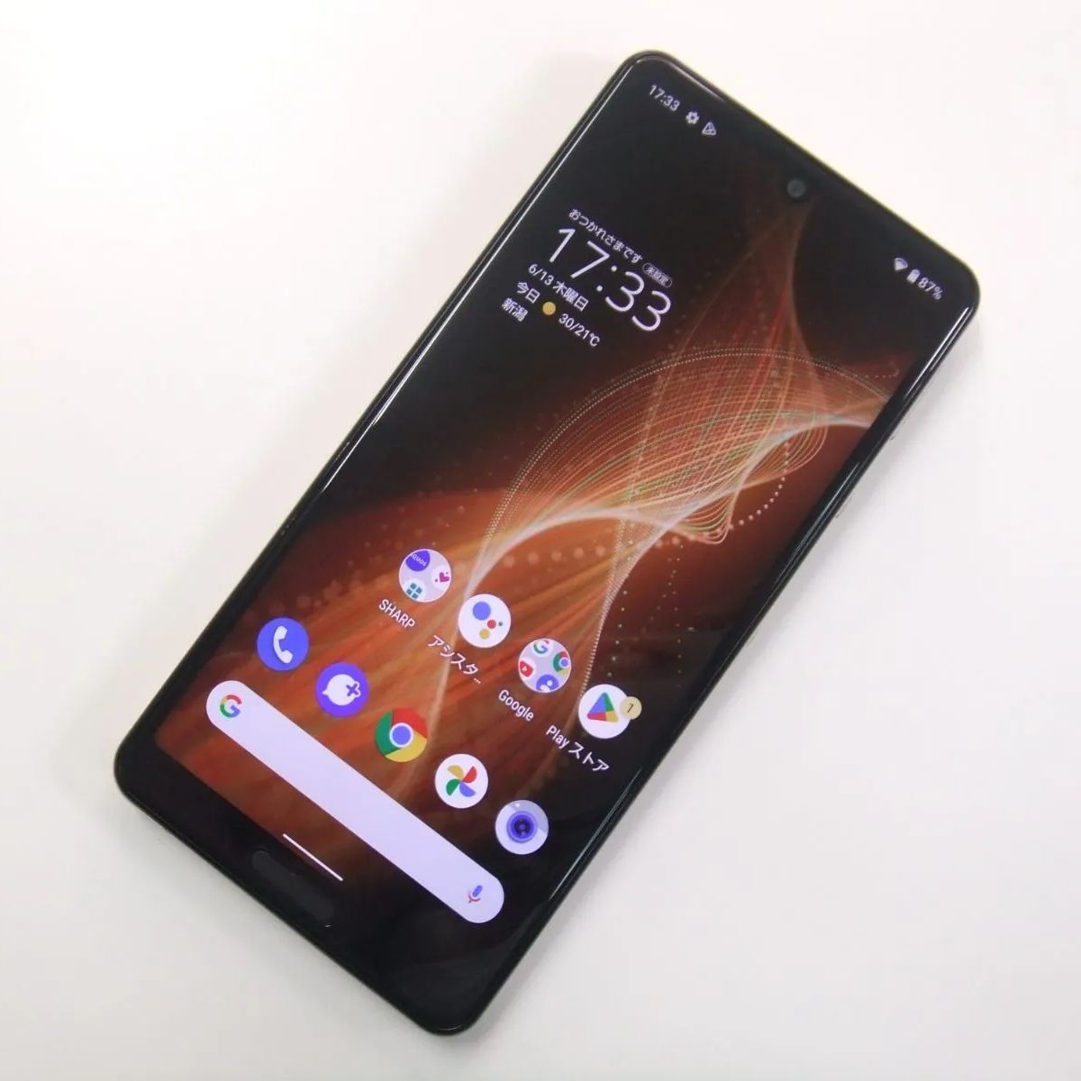 【中古】 AQUOS sense5G SHG03 ライトカッパー au SIMロック解除済