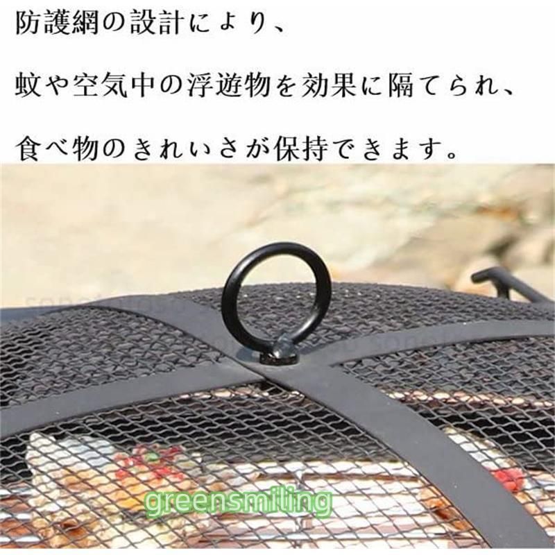 テーブル