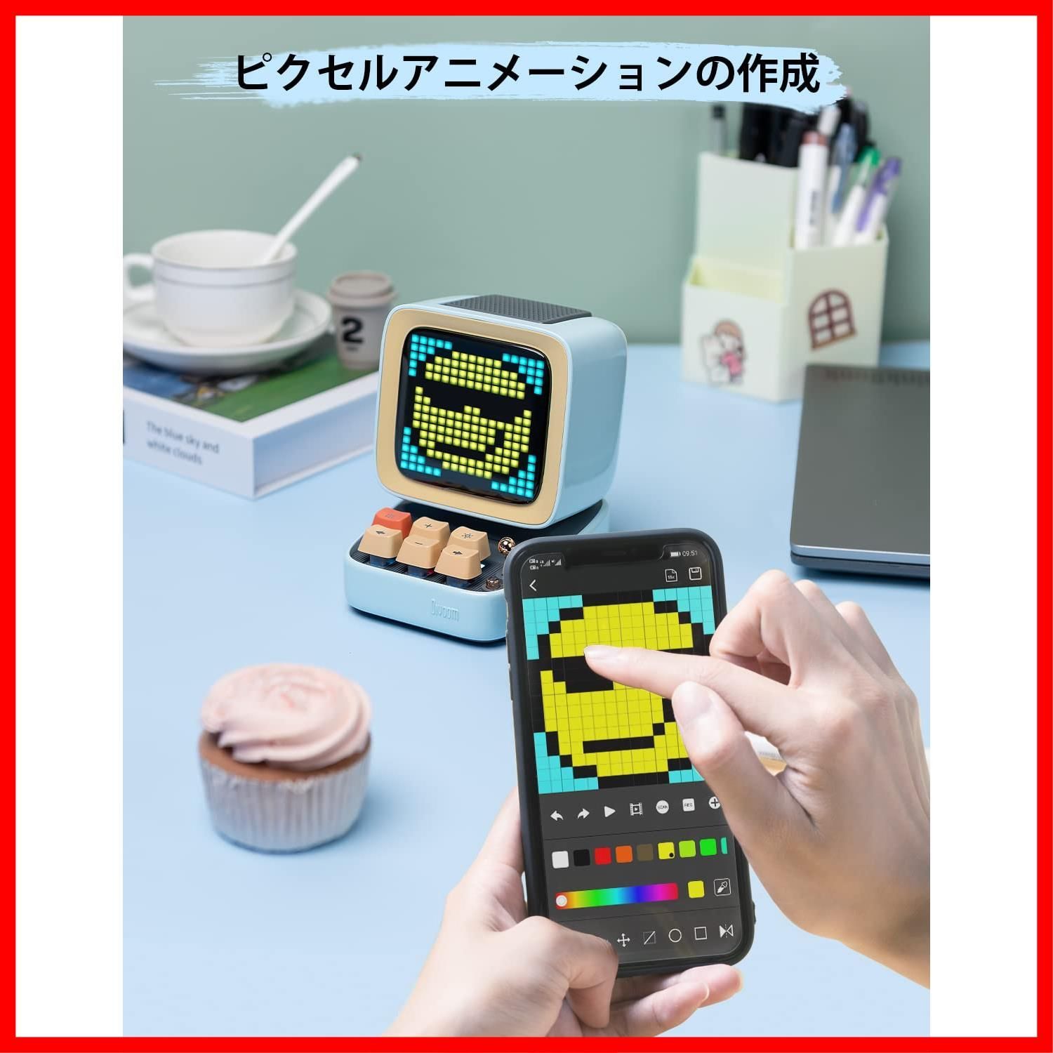 Divoom Ditoo-ProポータブルBluetoothスピーカー 青 互換品】 Ditoo-Pro ポータブル Bluetoothスピーカー 3.55インチ