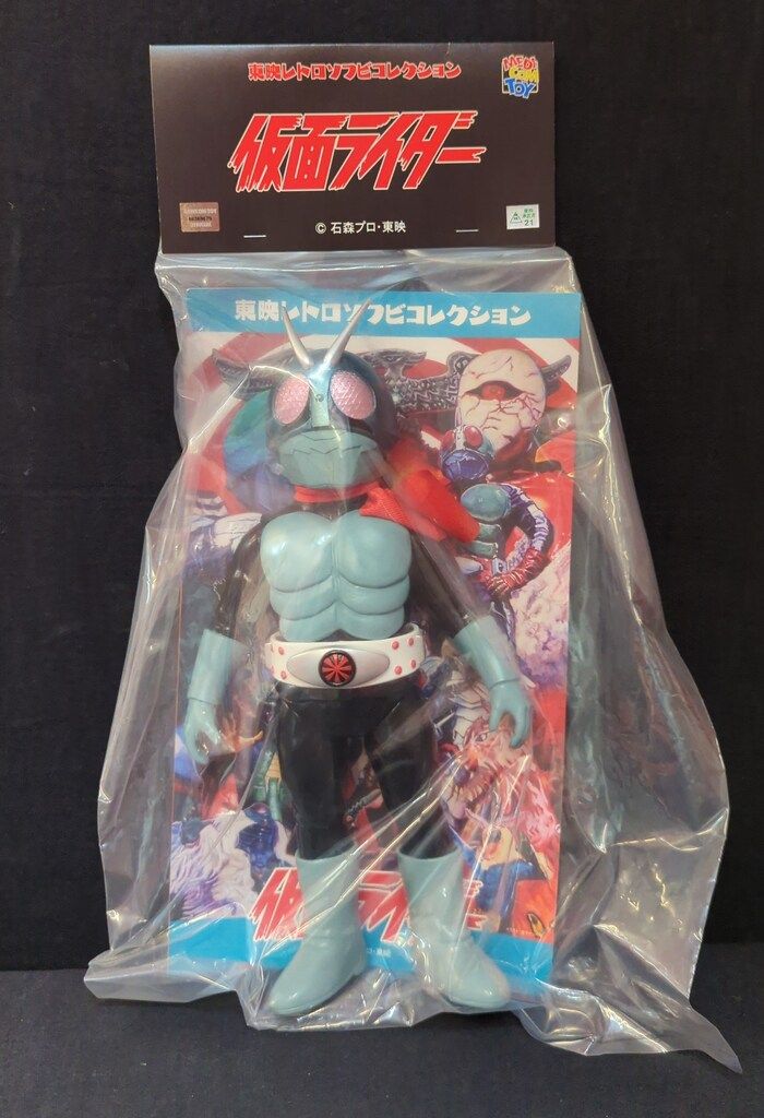 k*n様 メディコム・トイ　東映レトロソフビコレクション 仮面ライダー旧1号　D 楽天市場】【中古】メディコムトイ 東映レトロソフビ