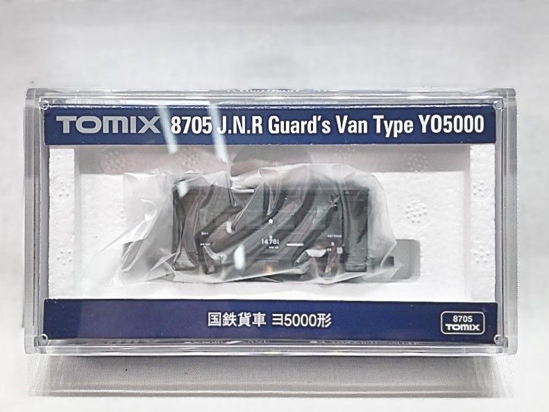 TOMIX 8705 ヨ5000形 Nゲージ 鉄道模型（新品　在庫品）