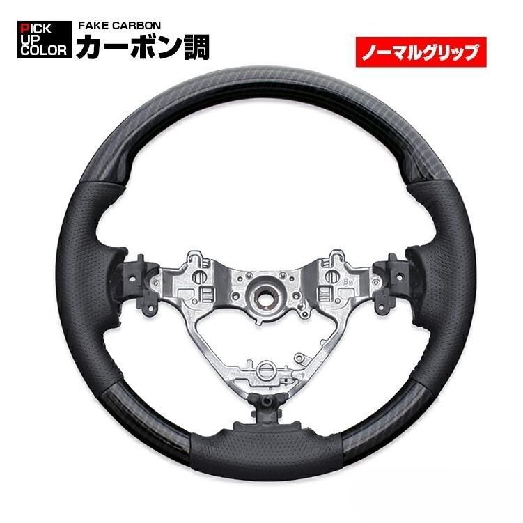 ガングリップ