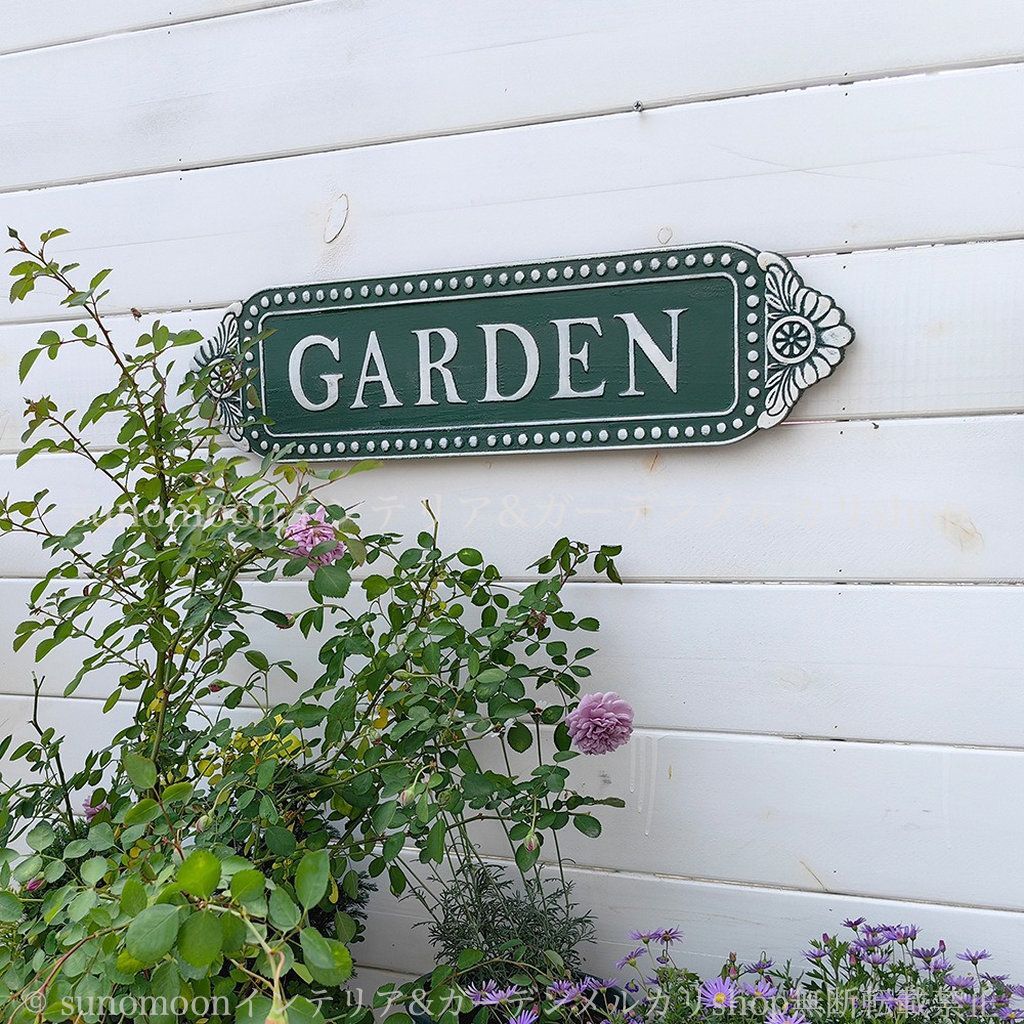 グリーン 庭の装飾 お洒落 シャビーシック 8-14 GARDEN 雑貨 ヨーロッパ風 ガーデンサイン 無垢材 ガーデニング インテリア ガーデン おしゃれ ガーデンインテリア 看板 ヴィンテージ調 シャビー加工 ガーデン雑貨 STEELWINDOWSANDDOORS_COM