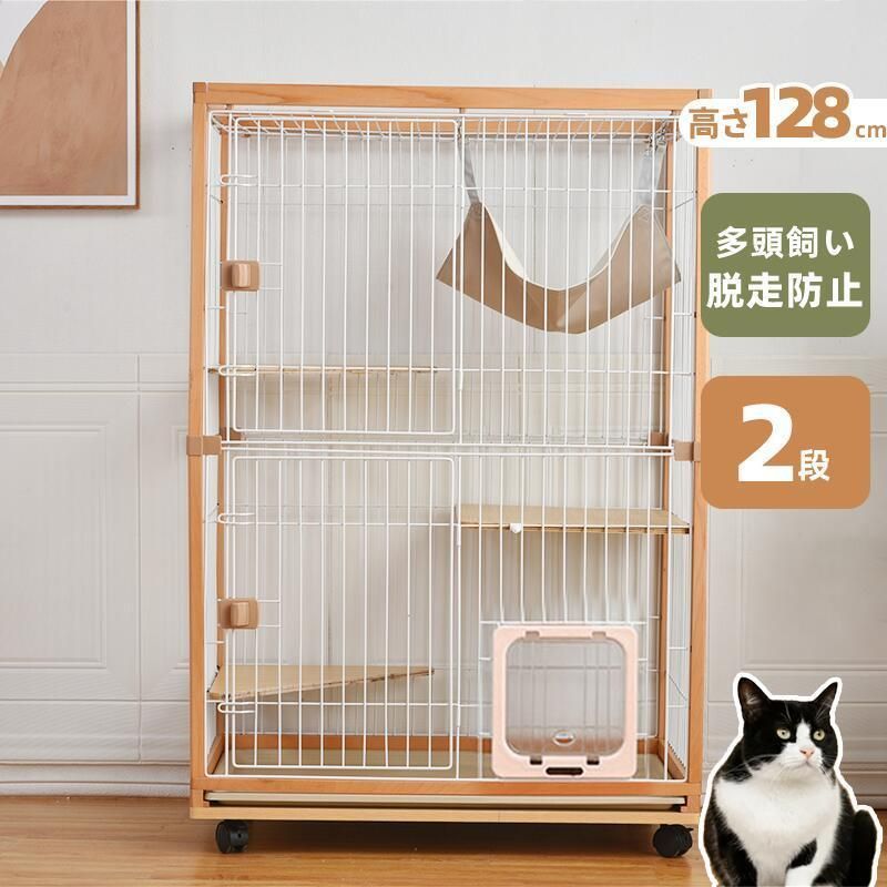 ペット高さ調節対応205-285cmドア留守番保護脱走防止柵フェンス