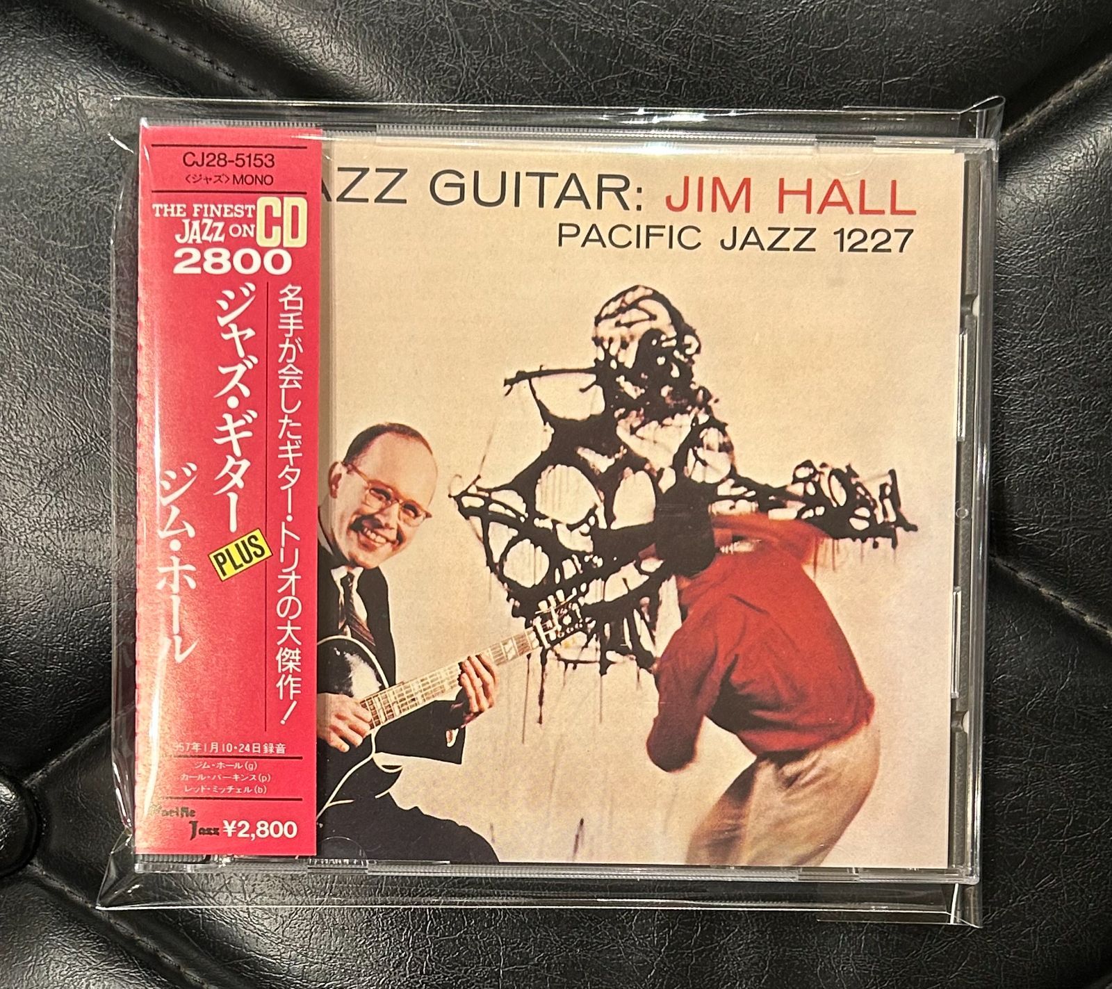 新品 ジャズギター ジムホール JIM HALL Jazz Guitar ジム・ホール／ジャズ・ギター・マスター・クラス|商品一覧