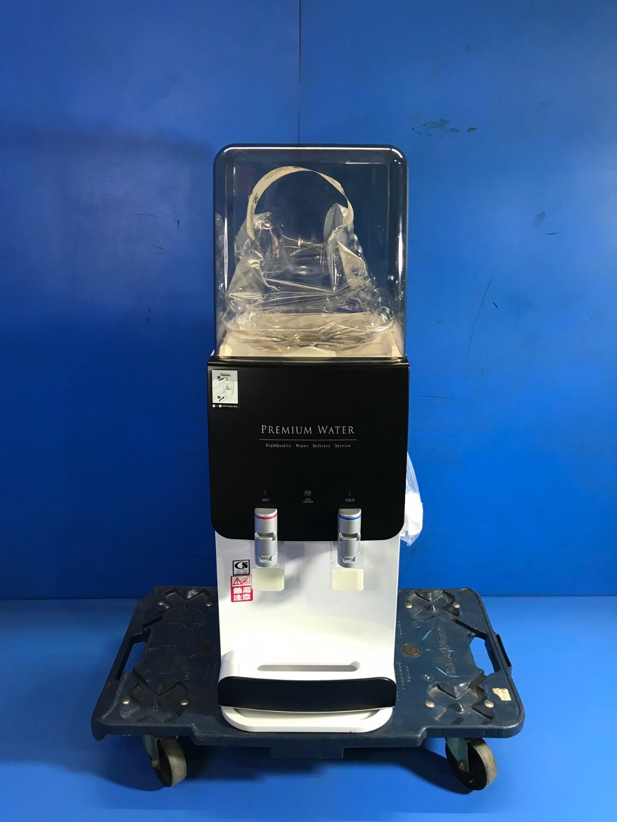 Premium Water | プレミアムウォーター ウォーターサーバー HC14D1S-WD-WBSM3 水 お湯 キッチン
