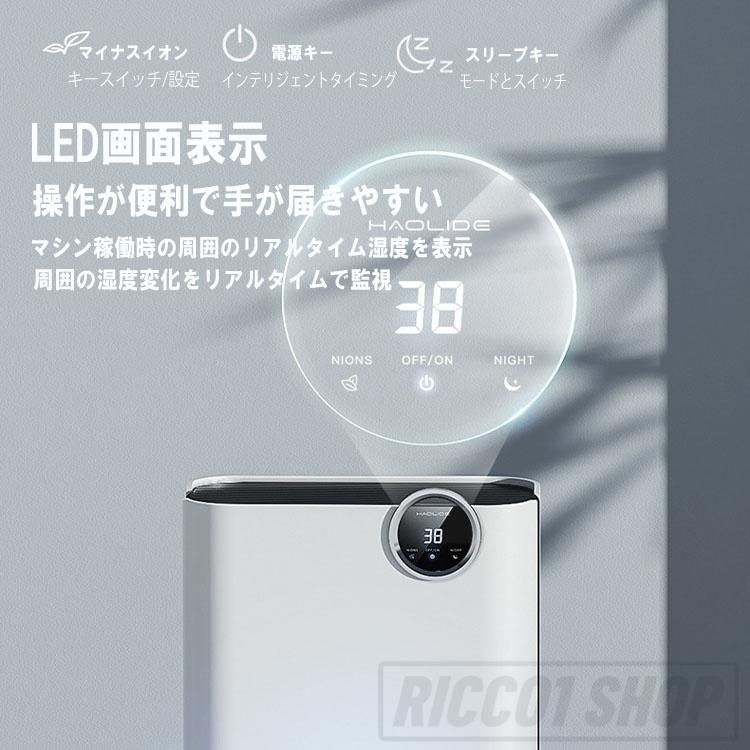 静音