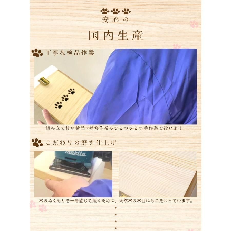 手元供養