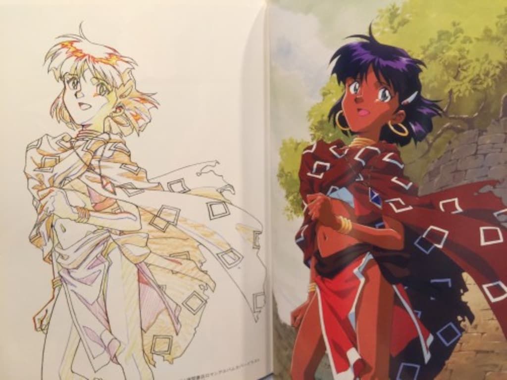 希少！ふしぎの海のナディア アニメーション原画集 RETURN OF