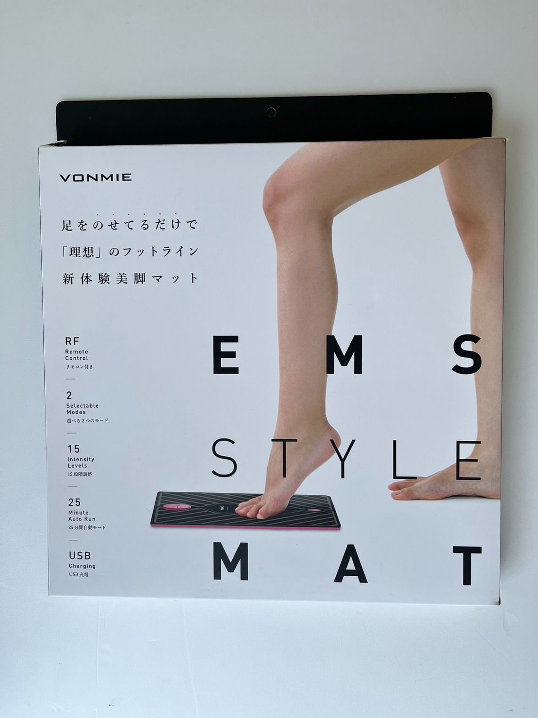 送料無料！【 新品・未使用 】 VONMIE スタイルマット ボミー EMS