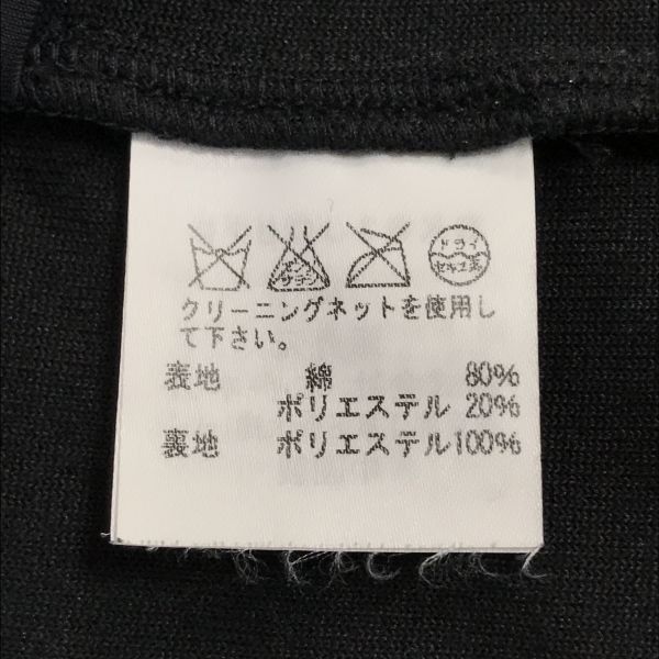 スナオクワハラ/SUNAOKUWAHARA★スタッズ/ラインストーン/ベロアジャケット【レディースM/黒/ブラック】エイネット/Jacket/Jumper◆cBH518 スナオクワハラ/SUNAOKUWAHARA☆スタッズ/ラインストーン/ベロア