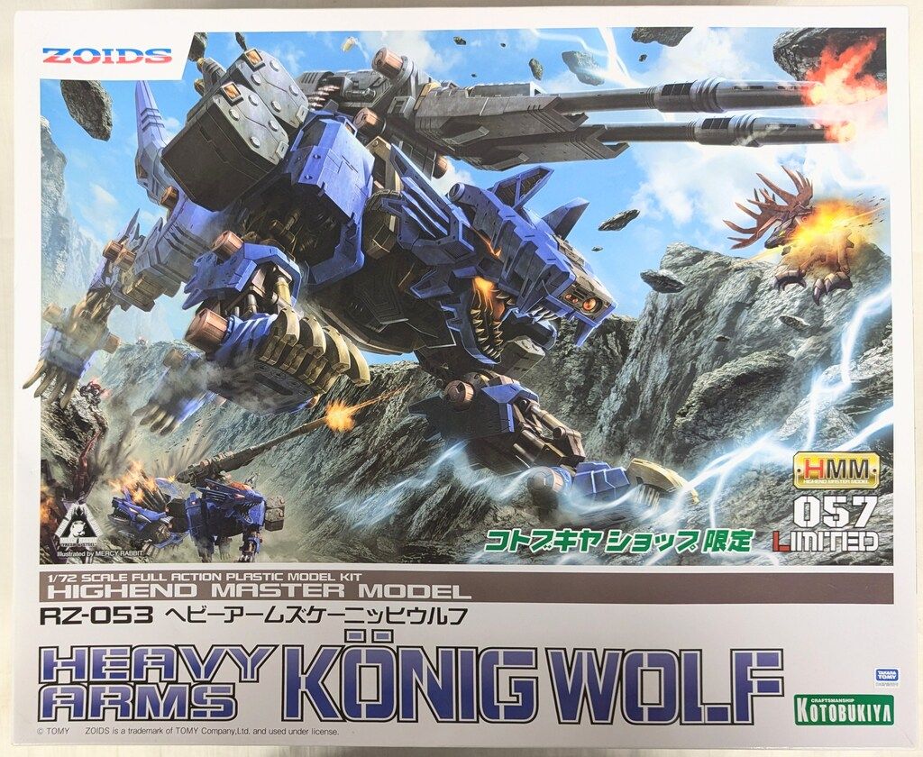 飲料・酒 ブルー K9 クリスタルデキャンタ トラディション スタイル