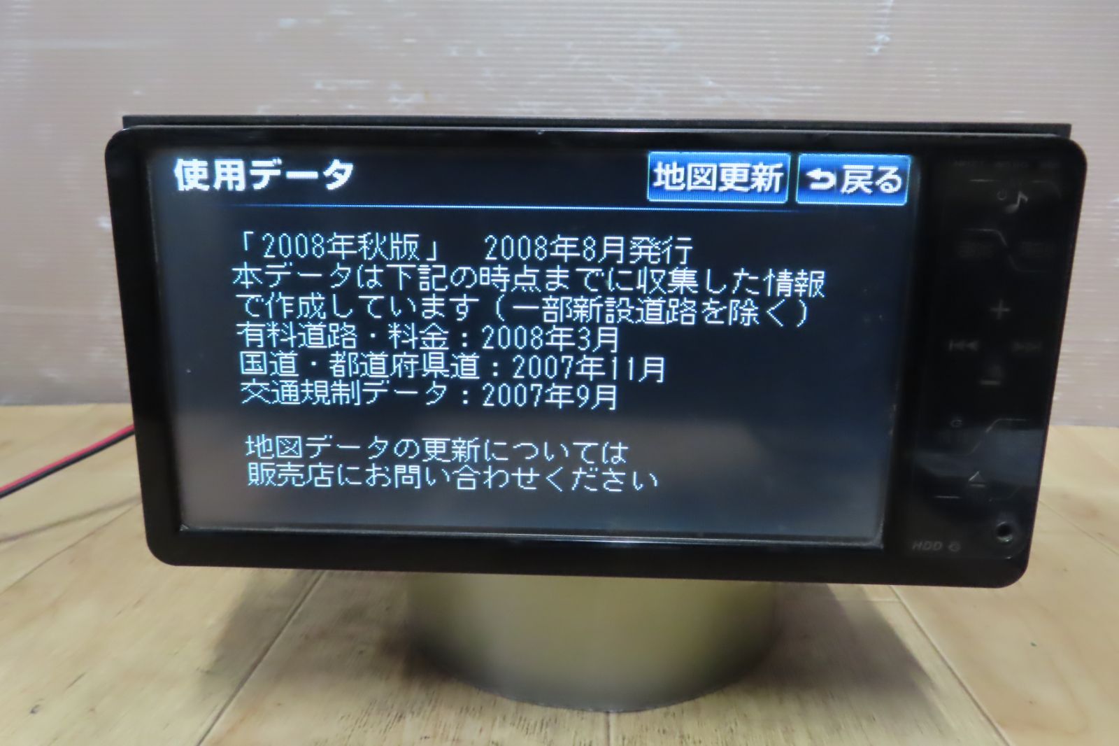 動作保証付☆V9387/トヨタ純正 NHZT-W58G HDDナビ 地図2008年 地デジフルセグ内蔵 CD DVD再生OK 本体のみ - メルカリ