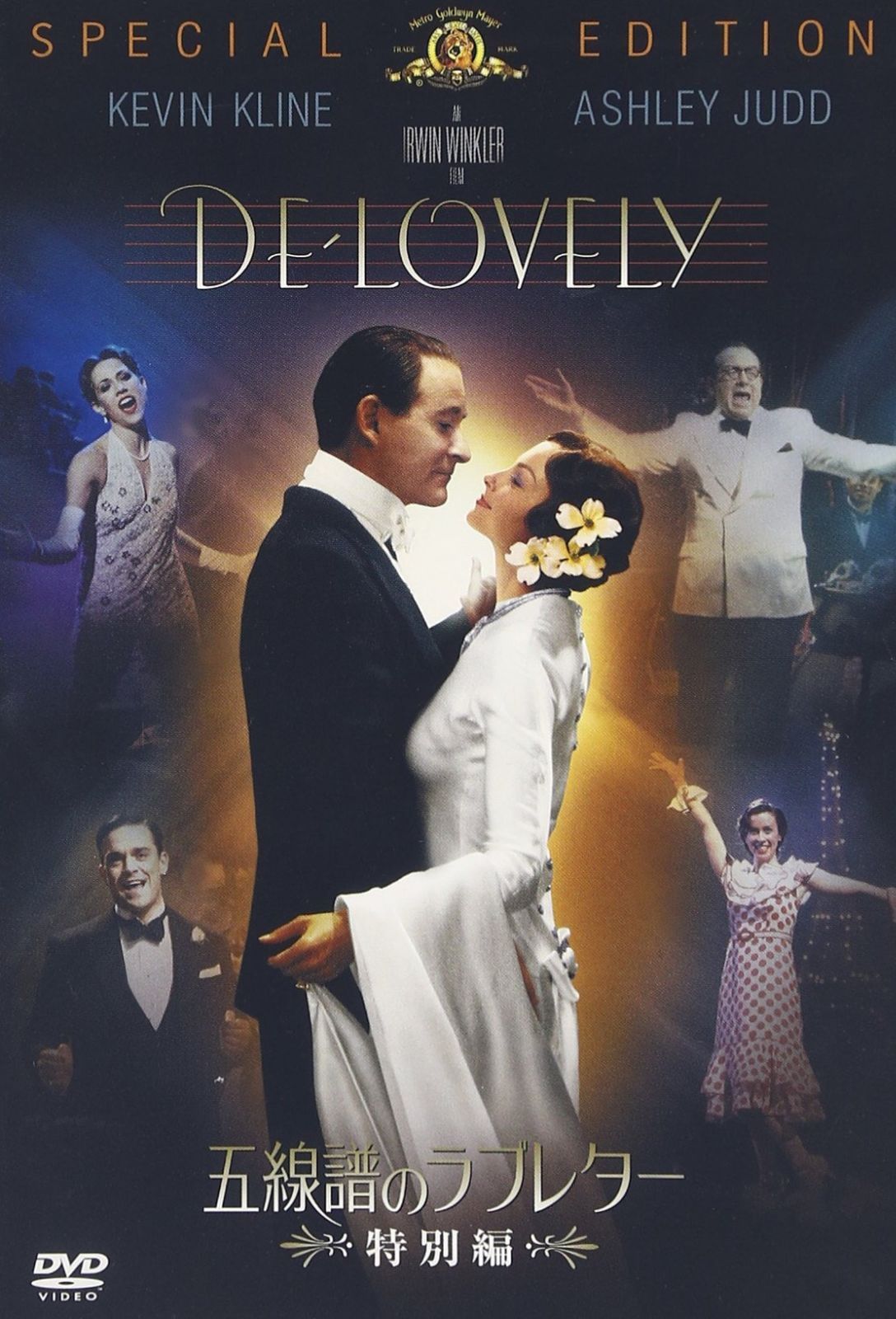 遊戯王ZEXAL DUELBOX 7 Amazon.co.jp: 遊☆戯☆王ZEXAL DVDシリーズ DUELBOX (7) : 畠中