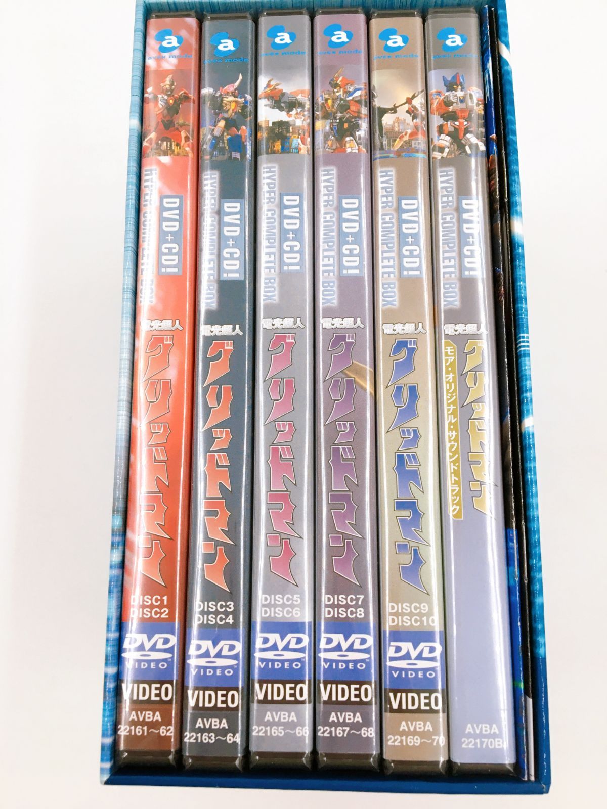 電光超人グリッドマン DVD+CD! HYPER COMPLETE BOX：オマツリライフ ...