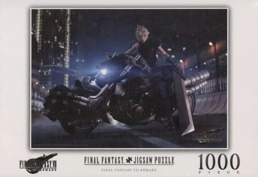 未開封 FINAL FANTASY XI 1000ピースジグソーパズル 未開封 FINAL