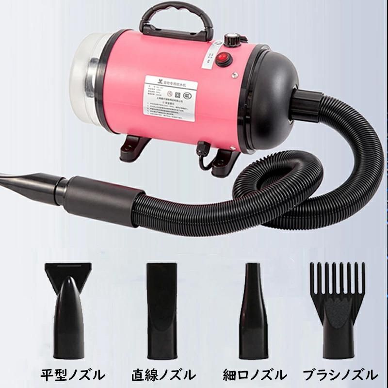 4種類ノズル付き
