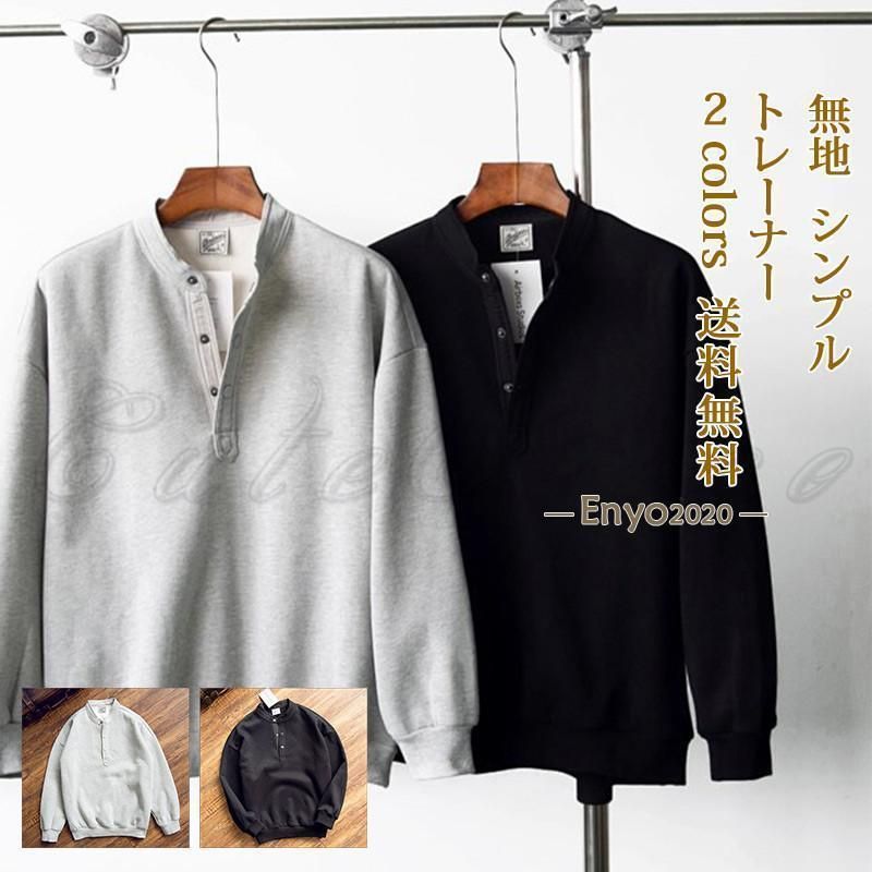 BLEACH トランプ ジャンプフェスタ 2007 集英社 トランプ ジャンプフェスタ2007 BLEACH トランプ - メルカリ