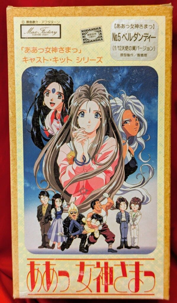 ああっ女神さまっ　キャスト·キット　ベルダンディー1/12天使の翼バージョン ああっ女神さまっ キャスト·キット ベルダンディー1/12天使の翼