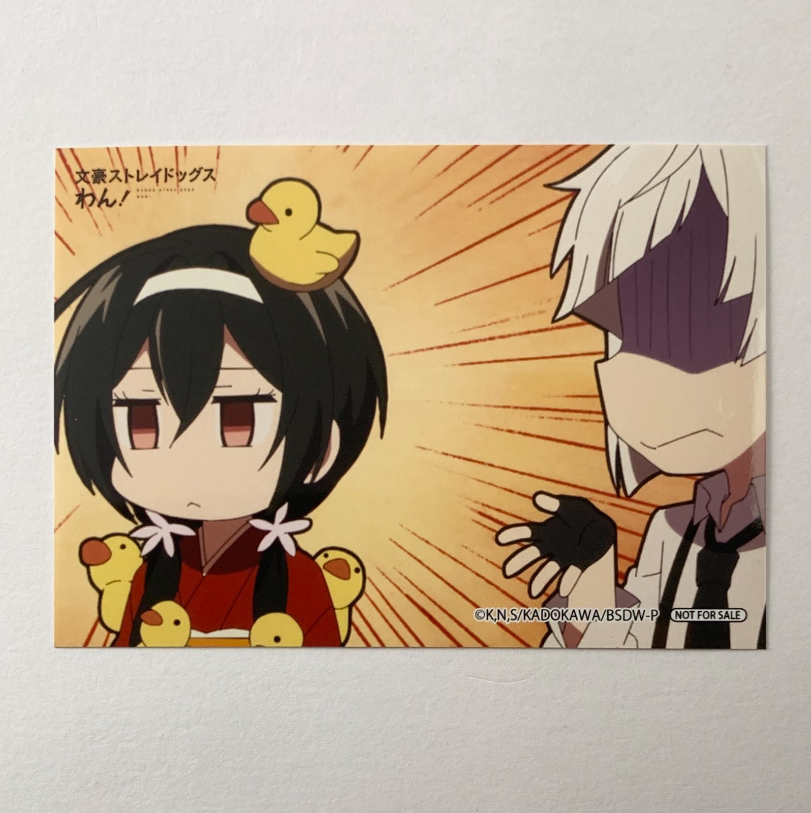 文豪ストレイドッグス わん！ 文スト 泉鏡花 中島敦 ブロマイド