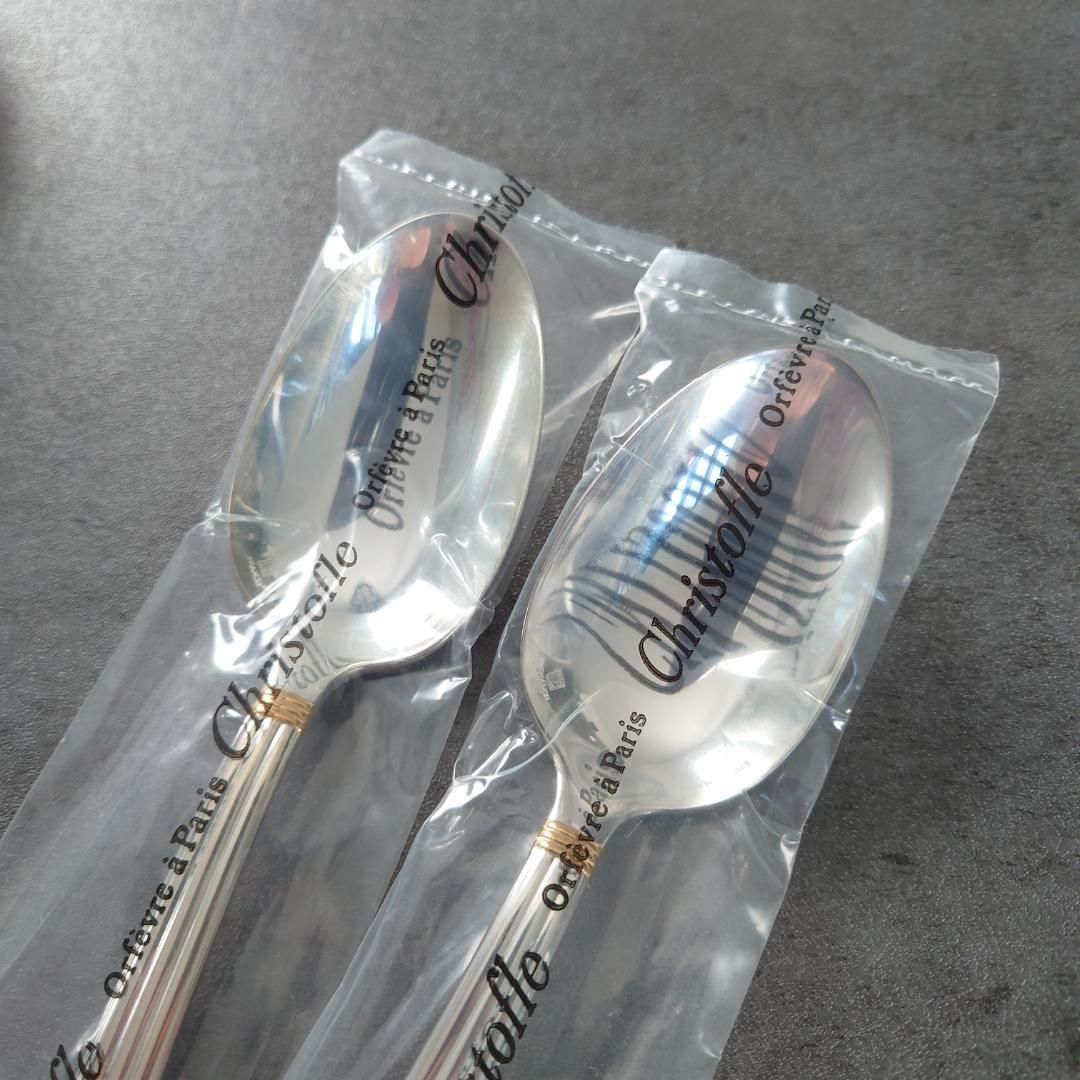 アリアゴールドリングデザートスプーン