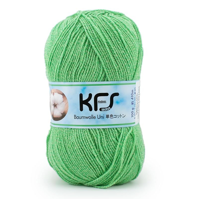 【在庫処分】毛糸 ソックヤーン Opal オパール KFSコットン 4ply（4本撚り） コットン混 KFS253.ミント 1