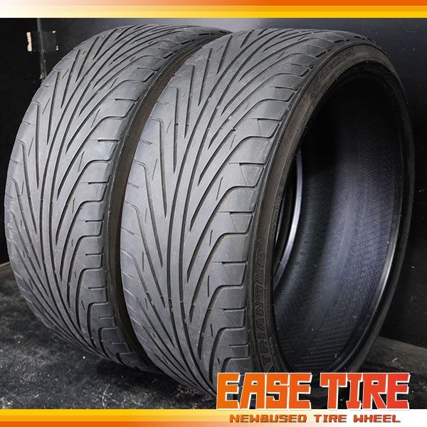 売切 23年製 トライアングル TR968 245 35R20 2本 アルファード ヴェルファイア クラウン オデッセイ BMW ベンツ等