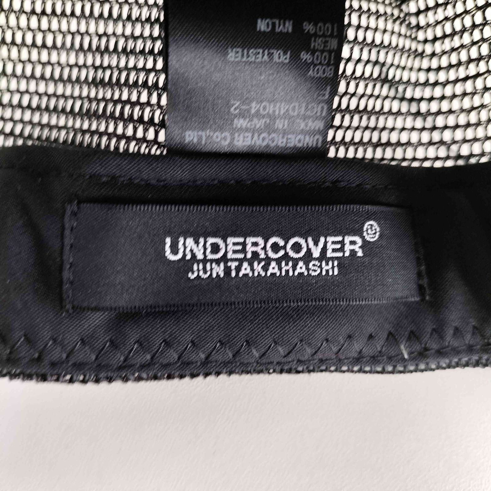 アンダーカバー UNDERCOVER 24SS UC1D4H04-2 フロントプリント
