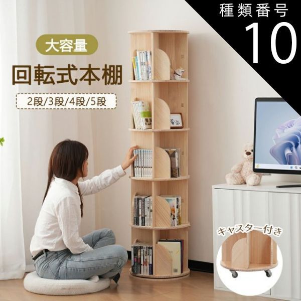 引き渡し者決定)天然石 クォーツストーン アルビノピンク＆ブラック 外