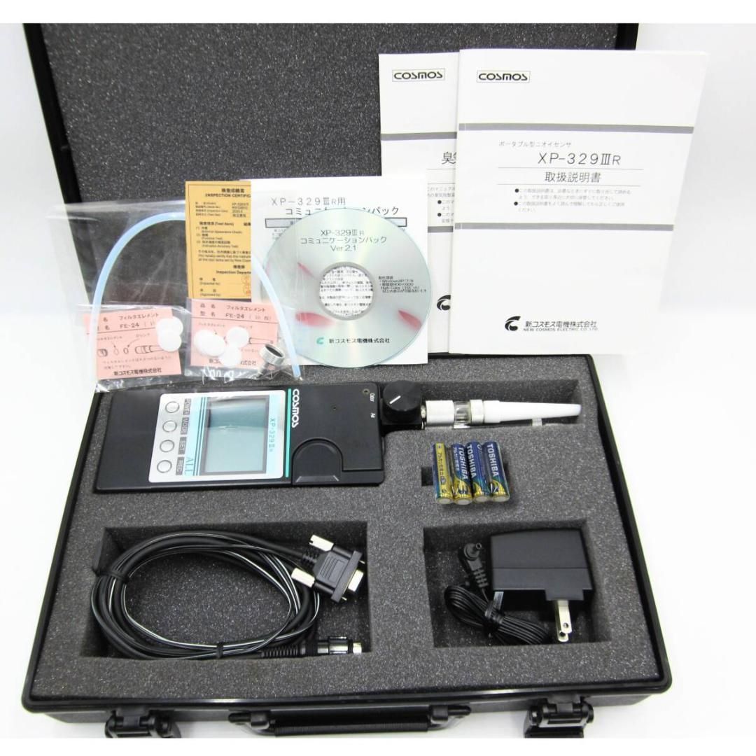 領収書発行可 ポータブル型ニオイセンサ XP-329ⅢR 新コスモス電機 送料無料 ガス検知器 酸素測定器 一酸化炭素測定器