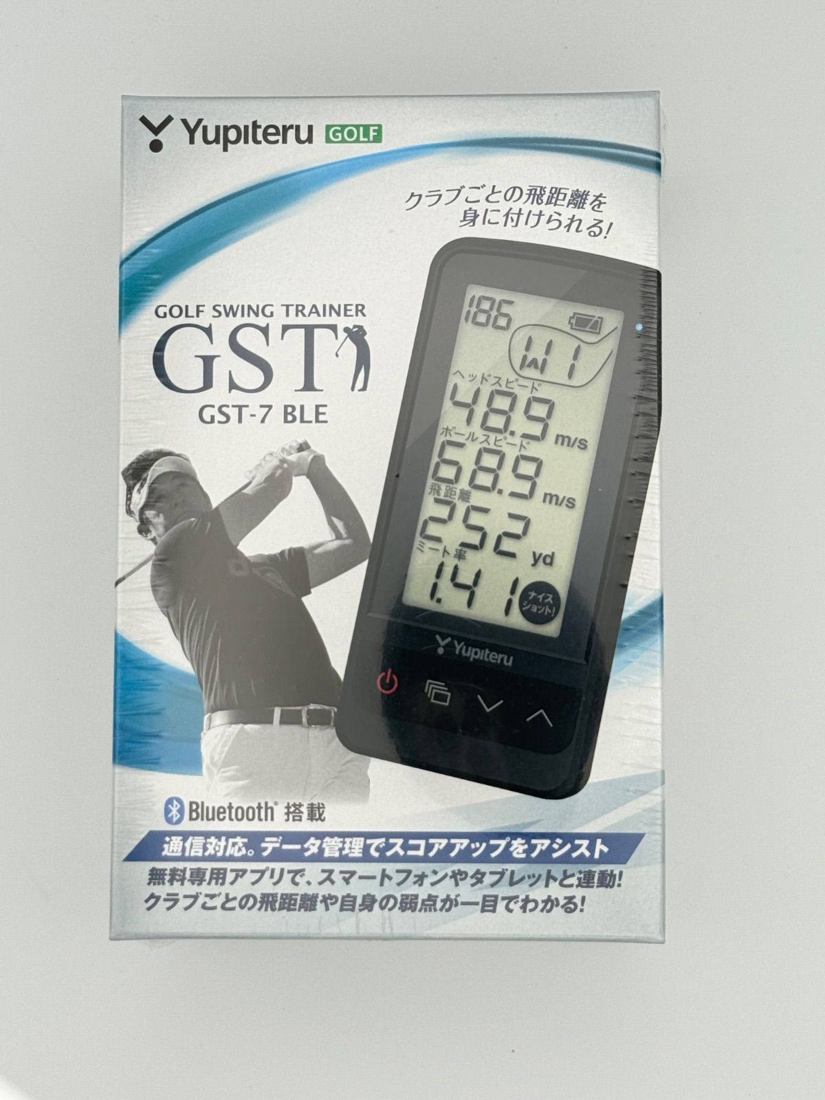 【値下げ】スクープフリー★クリスタルカラー 3個セット 猫用品 【値下げ】スクープフリー☆クリスタルカラー 3個セット