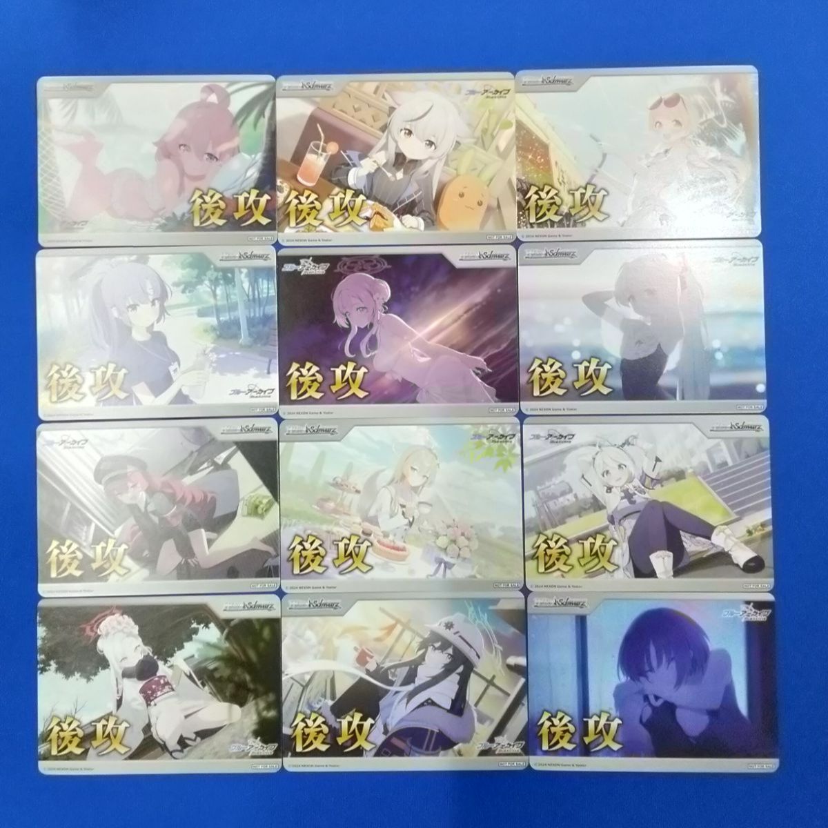 ヴァイス ブルーアーカイブ ブルアカ 先攻後攻マーカー コンプセット Amazon | ヴァイス ブルアカ 先攻 後攻 マーカー 全26種 コンプ