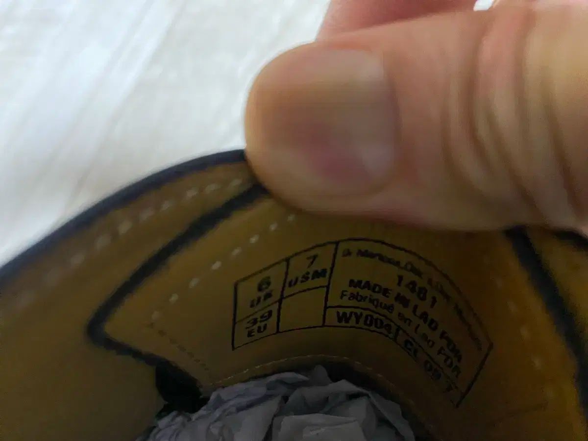 スムース