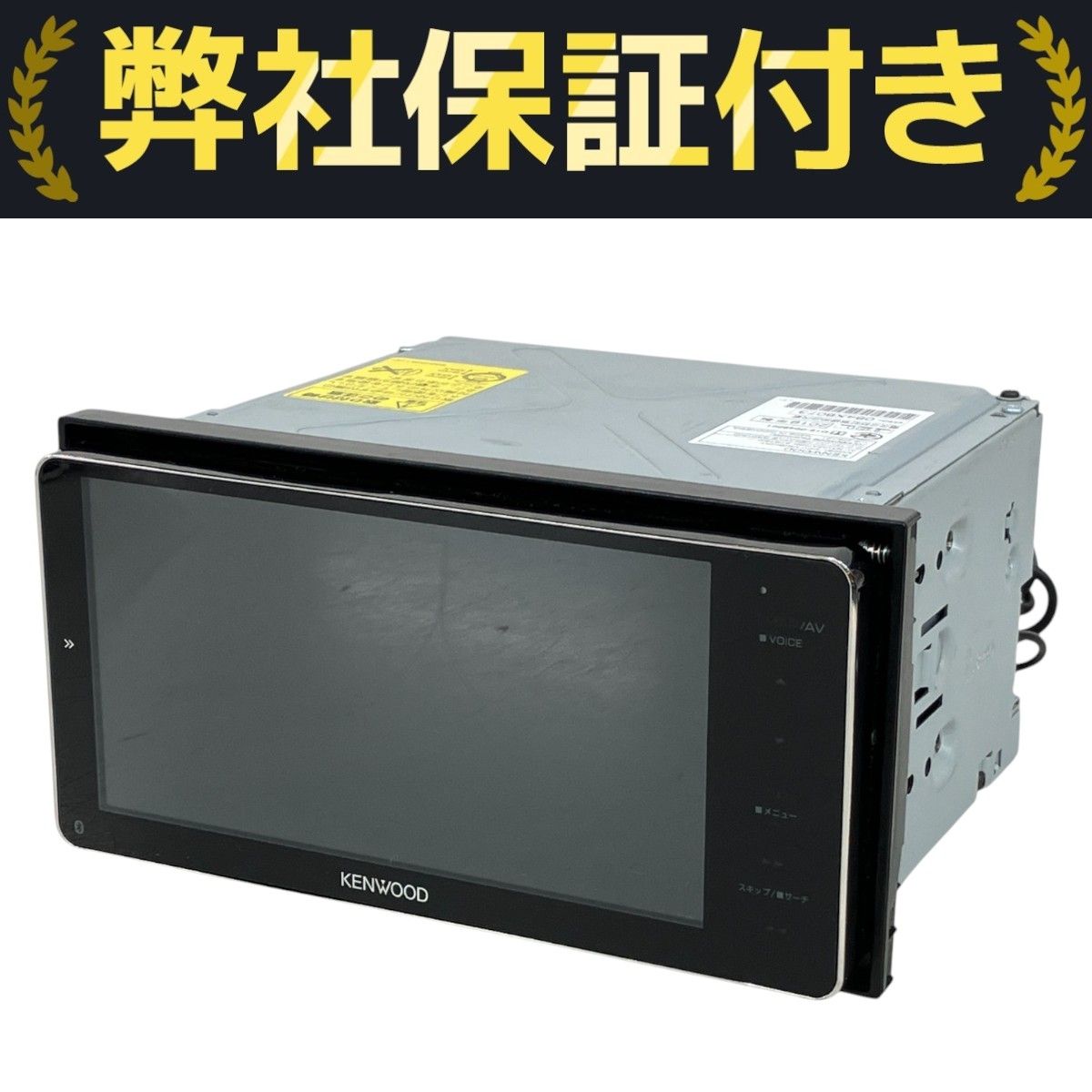 KENWOOD ケンウッド MDV-M906HDW カーナビ 地図データ2018年