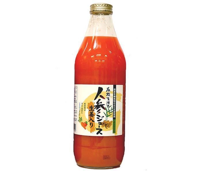 イー 有機生活 有機生活の人参ジュース 生姜入り 1000ml瓶×6本入× 2ケース ｜ 野菜飲料 キャロット にんじん ビン 1L 1l しょうが