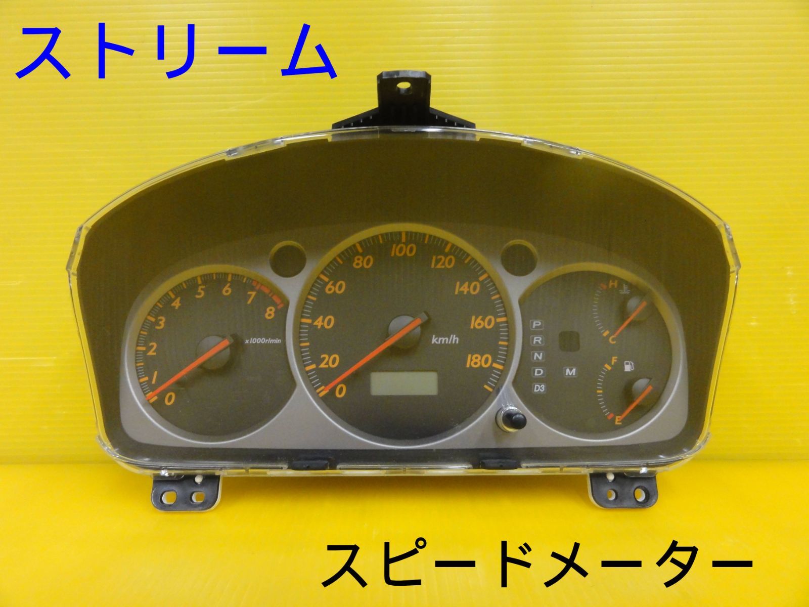 2026年最新Yahoo!オークション ホンダ 純正 アクティ 《 HA8 