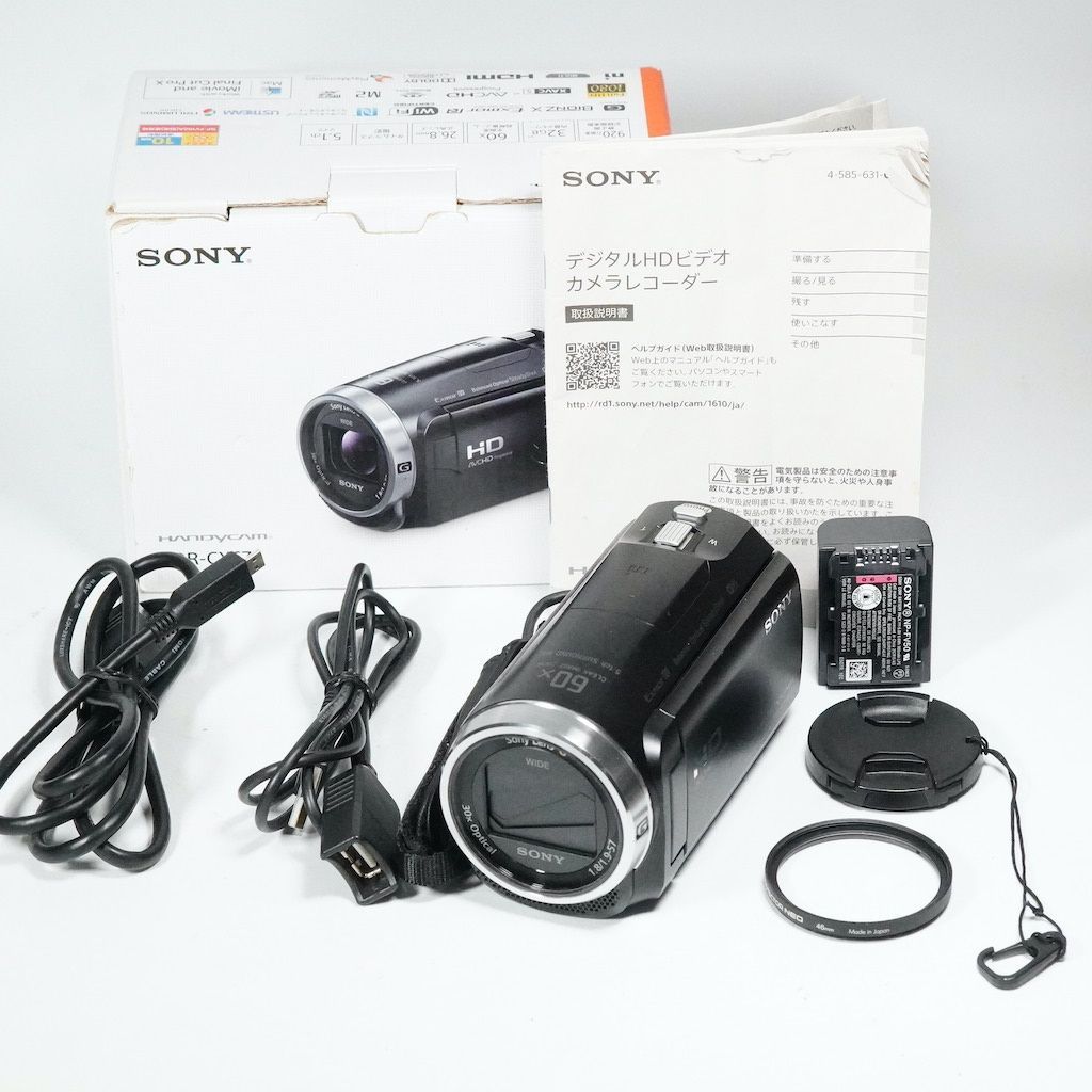 SONY ソニー HDR-CX675 ブラック 元箱 返金保証 |2217
