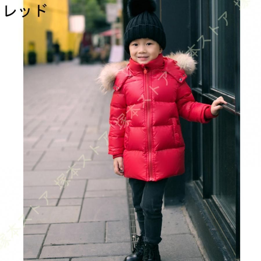 ジュニア 子供