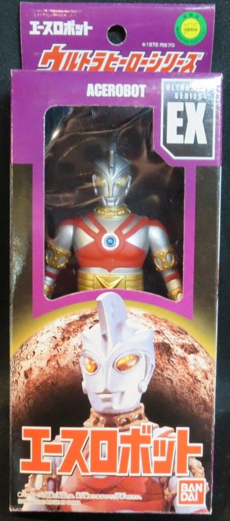 バンダイ ウルトラヒーローシリーズ エースロボット EX
