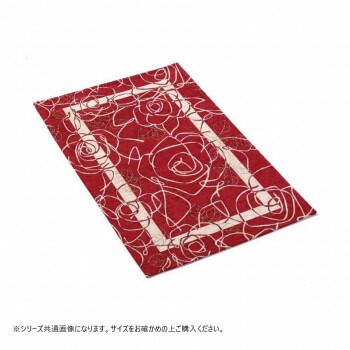 ベイス イタリア製 ジャガード織 カメリア ラグ200x280 レッド